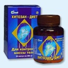 Хитозан-диет капсулы 300 мг, 90 шт - Туапсе